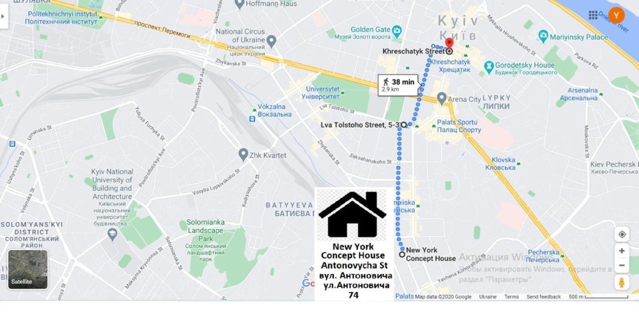 Petrovdom 190-199-216 In Spacious Apartments At Rc New York Concept House 키예프 외부 사진